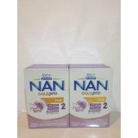 ราคา Nan Gold pro HA2 ขนาด 700 g (17082885435)