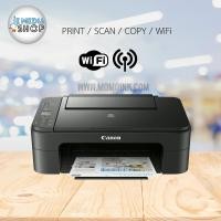 ราคา Canon PIXMA E3370 Printer - Print, Scan, Copy,Wifi (9589062294)