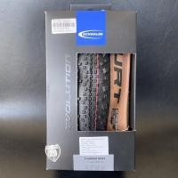 ราคา ยางนอก Schwalbe Thunder Burt 29 (10945471539)