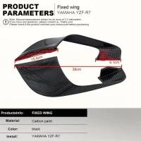ราคา For YAMAHA YZF-R7 YZFR7 YZF R7 2021-2024 ABS Plastic Carbon Paint Motorcycle Fixed Wing Spoiler Aer (54052575602)