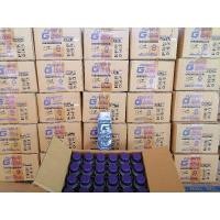 ราคา หัวเชื้อน้ำมันเบนซินบางจาก Furio G Ultra​(ยกลัง)​ส่งฟรี (9044228452)