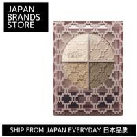 ราคา [ส่งตรงจากญี่ปุ่น] Visee Riche Glossy Rich Eyes N Eye Shadow/5 types (24476870553)