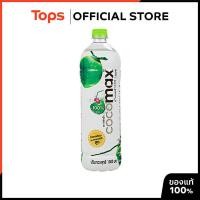 ราคา COCOMAX โคโค่แม็กน้ำมะพร้าวแท้100เปอร์เซ็น 1ลิตร [8850161161247] (18371244067)