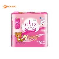 ราคา ELIS Fairy Wings ผ้าอนามัยเอลิสแบบมีปีก รุ่น Fairy Wings ความยาว 22.5 ซม. (แพ็ค 16 ชิ้น) (56750574942)