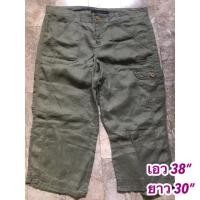 ราคา กางเกงผ้าลินิน สีเขียวขีม้า ยี่ห้อ Calvin Klein (1833079723)