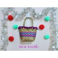 ราคา กระเป๋ากระจูดสานราคาส่งใบเล็กน่ารักมากใส่มือถือได้ (11378516880)