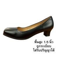 ราคา CSB รองเท้าคัดชู MP85-847 แบบถูกระเบียบใส่เรียนหรือรับปริญญา ส้นหนาสูง 1.5 นิ้ว พร้อมส่ง (29513768416)