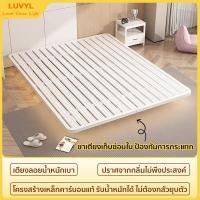 ราคา เตียงนอน เตียงเหล็ก ขาเตียงซ่อนใน 3.5ฟุต/4ฟุต/5ฟุต/6ฟุต ใช้เหล็กคาร์บอนคุณภาพสูง แข็งแรงทนทาน จัดส่งทันที (57650839690)