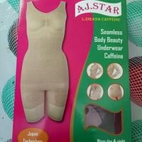 ราคา ชุดชั้นในกระชับสัดส่วนโอนามิ (1002216428)