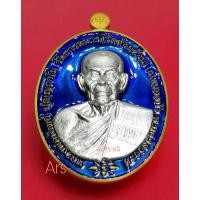 ราคา เหรียญ​หลวงพ่อพัฒน์ รุ่นรวยชนะจน99 ประกันพระแท้100% (6865812361)