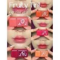 ราคา 4U2 FRUITY TINT3g มี 6 สีฟรุตตี้ทินท์ 4U2 มาแล้ว ลิปทินท์ (41827067578)