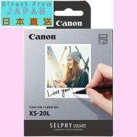 ราคา ชุดหมึกสี/ฉลากสำหรับ Canon SELPHY SQUARE QX10/QX20 XS-20L【ตลับหมึก สติกเกอร์ภาพ เครื่องพิมพ์รูป ภาพพิมพ์ Ink Sticker Photo Printer Cartridge】【Direct From Japan】 (28724539251)