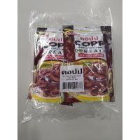ราคา คอปป อาหารเช้าซีเรียล รสช็อกโกแลต 70 กรัม แพ็ค 3 ซอง (16938234920)