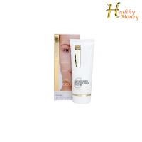 ราคา Smooth E Gold Cream สมูทอี โกลด์ ครีม ลดเลือนริ้วรอย 12 G./ 30 G. / 65 G. SmoothE GOLD Cream Anti-Aging (1700644430)