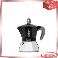 ราคา BIALETTI Bialetti Moka Induction 4-Cup Compatible with IH & Direct Flame (Coffee Maker Espresso Maker Moka Pot) (28679925509)