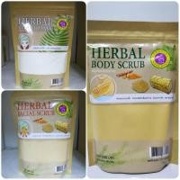 ราคา สมุนไพรขัดผิวกาย สมุนไพรขัดผิวหน้า สมุนไพรพอกหน้า ปริมาณ 450g (1704359901)