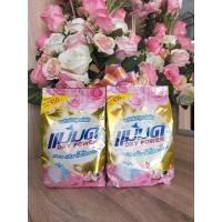 ราคา ผงซักฟอก แม่มด สูตรเข้มข้น ขนาด 450 กรัม x 2ถุง (21041126782)