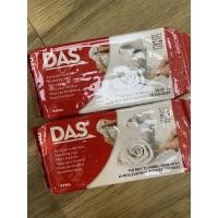ราคา ดินปั้น Das 500 กรัม สีขาว (9474264687)