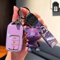 ราคา เคสกุญแจรถสําหรับเคสกุญแจฮอนด้า Honda CR-V City Accord เคสกุญแจ พวงกุญแจฮอนด้า (29753587689)