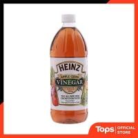ราคา HEINZ ไฮนซ์น้ำส้มสายชูหมักจากแอปเปิ้ล 946มล. [0013000008143] (29742966641)