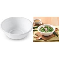 ราคา ชามเฟสท์ ไบโอ L026 (350ml) เนื้อสีขาว 50ใบ (24490216084)