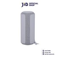 ราคา BLUETOOTH SPEAKER (ลำโพงบลูทูธ) SONY SRS-XE200 (GREY) (21667221265)