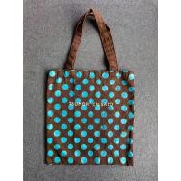 ราคา กระเป๋า Tsumori chisato bag - ของมือสอง - (43970318708)