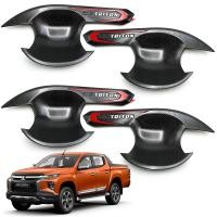 ราคา เบ้ารองกันรอย ถ้วยรองมือเปิด 4ประตู 4ชิ้น ลาย TRITON สีเครฟล่าดำ Mitsubishi L200 Triton MR GLS Plus 4x2 4x4 ปี 2016-2019 (6225528777)