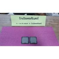 ราคา CPU i5-2400 Socket 1155 (5644051916)
