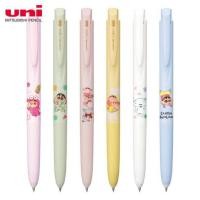 ราคา Uniball Signo Gel Roller Crayon Shincan Limited Edition Series 0.5mm (26037115544)