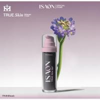 ราคา [50G](สูตรชมพู)ISAON ครีมทาฝ้ากระ รอยด่างดำ กระจ่างใส บำรุงผิวหน้าสำหรับผิวแห้ง ผิวหมองคล้ำ TRUE Skin Melasma Cream (53550843226)