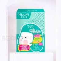 ราคา Mizumi B3 Acne Concentrate Serum 6g (1กล่อง 6 ซอง) (28204137092)