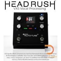 ราคา เอฟเฟคร้อง Headrush VX5 Vocal Processing Pedal with AutoTune by Antares Vocal Effect (49202664678)