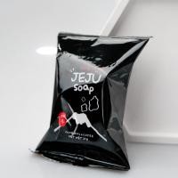 ราคา สบู่จิ๋วเจจู สบู่เจจู สูตรสครับกาแฟ 20ก้อน เปิดบิลขายสบู่ (25894176699)