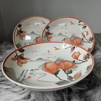 ราคา จานเซรามิคคุณภาพดี ลายดอกไม้ อักษรจีน (43405016174)