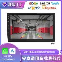 ราคา ขายร้อน 30 ซม.รถนําทาง GPS บลูทูธหน้าจอขนาดใหญ่ HD กลับวิดีโอ GPS Universal Android รถนําทาง (47301547875)