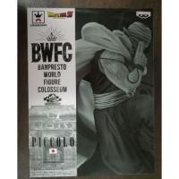 ราคา Banpresto Figure - Dragon Ball BWFC World Figure Colosseum PICCOLO (2486911429)