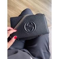 ราคา New Gucci soho woc สายยาวถอดได้ ถือเป็นคลัช ใส่บัตร แบงค์ ใส่ไอโฟนพลัส (9139573522)