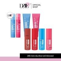ราคา [SALE]MizuMi Skincare Lip Balm Mask มิชึมิ ลิปบาล์ม กันUV ลิปมาส์ก ริมฝีปาก แห้งแตก ชุ่มชืน อมชมพู (25963775493)