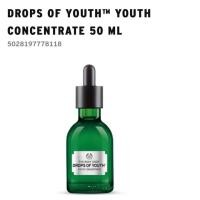 ราคา The body shop Drop of yourh serum 50ml (4308103677)