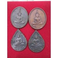 ราคา พระแก้วมรกต วัดพระแก้ว ปี 2525 พิมพ์ทรงรูปไข่ พิธีใหญ่มหาพุทธาภิเษกที่วัดพระแก้ว (44056281659)