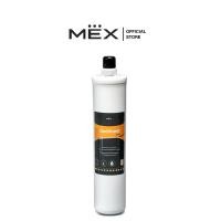 ราคา MEX รุ่น S2-05 PP CART : ไส้กรองน้ำดื่ม PP สำหรับเครื่องกรองน้ำ MF03 (22578895982)