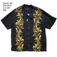 ราคา มือเสื้อฮาวายลายดอกทางขาว พื้นสีดำ (22436181759)