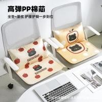 ราคา เบาะ เบาะจักรยาน พบเบาะผ้าไหมน้ําแข็งฤดูร้อนสํานักงานอยู่ประจําก้นรถเบาะเย็นเก้าอี้นักเรียนก้นเบาะเด็กเบาะรองนั่ง (52901572337)