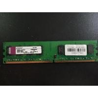 ราคา DDR2 2G BUS 800 Kingston รุ่น KVR800D2N6/2G ตัวสูง มีประกันศูนย์ (17490946586)