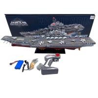 ราคา เรือรบบังคับวิทยุJJRC 2.4GHz ตัวใหญ่ 2 มอเตอร์ 2 ใบพัด เป็นเรือรบบรรทุกเครื่องบินรายละเอียดสวยแบตเตอรี่ชาร์จพร้อมเล่น (19988518908)