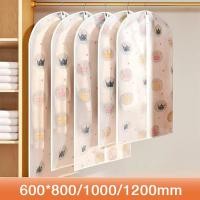 ราคา ถุงคลุมเสื้อกันน้ำ ถุงใส่สูท 60*80/100*120cm ดีไซน์แบบนอร์ดิก ถุงใส่เสื้อผ้า ใช้เก็บรักษาเสื้อผ้าได้ทุกชนิด (51503098512)