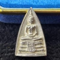 ราคา เหรียญหลวงพ่อโสธรรุ่น ญสส. พ.ศ.2533พิธีพุทธาภิเษกวัดโสธรฯและวัดบวรนิเวศเนื้อเงิน มีหมายเลขกำกับ พร้อมกล่อง (42850459231)