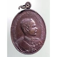 ราคา Antig apinya 74 เหรียญรัชกาลที่ 5 หลวงพ่อคูณ วัดบ้านไร่ รุ่นคูณมหาเศรษฐี 9 บารมี สร้างปี 2536 (14777172683)