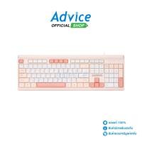 ราคา NUBWO USB KEYBOARD (คีย์บอร์ด) NK44 LIGHT PEACH/WHITE - A0158368 (25122310738)